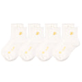 White Essentials Bundle